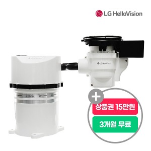 [렌탈] 그린싱크 음식물처리기 렌탈 SH-838 4년 29900
